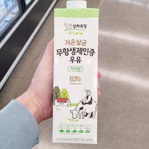 [에이알비티] 상하목장 저온살균 무항생제 인증 저지방 우유 900ml 89835