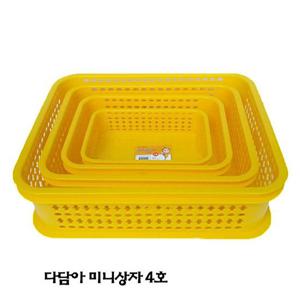 문구 바구니 미니상자4호 사무용품 교재류 준비물
