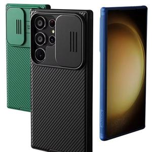 갤럭시S25 플러스 울트라 FE 카메라보호 쉴드 카본풀커버 케이스