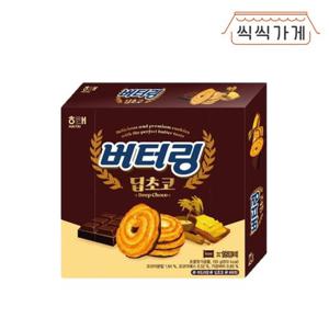 [씩씩가게] 버터링 딥초코 155g