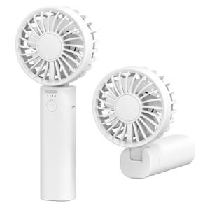 하이온 휴대용 미니 선풍기 무선 듀얼 팬 접이식 손선풍기 H51