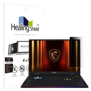 MSI 레이더 18 HX AI A2XW 메신저 사이드 보안필름