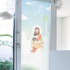 아트박스/꾸밈 is942-품안에성경책_유리문시트지