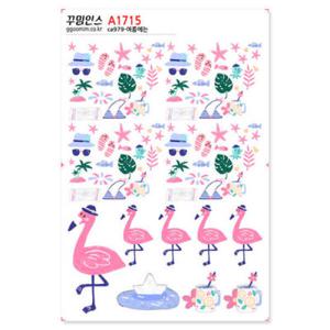 아트박스/꾸밈인스 A1715-꾸밈인스스티커_여름에는