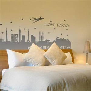 아트박스/꾸밈 pp088-도쿄의야경 tokyo in the night (중형)