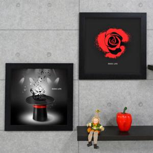 아트박스/꾸밈 cw121-모던클래식뮤직월드액자세트_인테리어액자