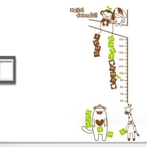 아트박스/꾸밈 im169-헬로프렌즈키재기