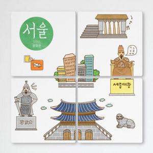 아트박스/꾸밈 cf460-멀티액자_서울광화문