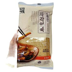 삼진어묵 도톰한 사각어묵 390g x 2개 a45929