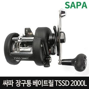 싸파 TSSD-2000L 장구통릴 선상릴 바다릴 낚시 바다 민물 낚시용품 바다낚시릴