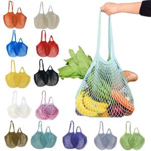 뷰레이터닷컴 늘어나는 그물가방 세트 장바구니