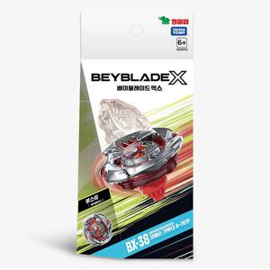 베이블레이드X BX-38 부스터 크림슨 가루다 팽이 놀이