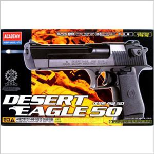 아카데미 데저트이글 50 어린이 장난감총 권총 아카데미과학비비탄총 전투기프라모델 아카데미전동건 자동차모형 서바이벌총 비행기모형 에어건bb탄 미니언즈피규어