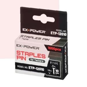 109540 타카핀 ETP-12010 10x2x1.2mm 건 타카 손