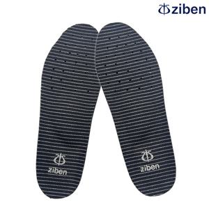 지벤 안전화 AIR 깔창 작업화 등산화 인솔 안전화