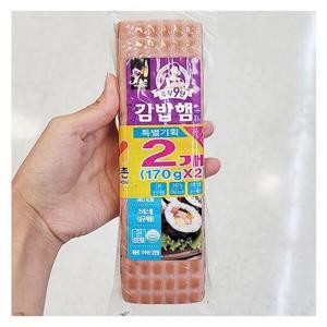 [목우촌] 주부9단 김밥햄 340g(170gX2개입) 43363