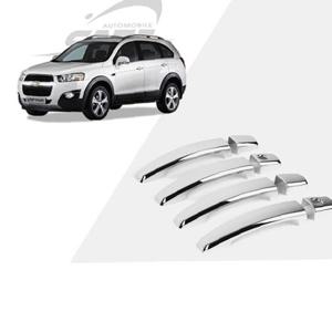 (도어캐치 몰딩) 캡티바 윈스톰 크롬 손잡이 커버