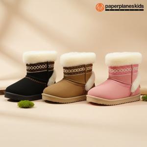 [페이퍼플레인키즈]PK8237 아동 키즈 스웨이드 신발 초등 겨울 퍼 앵클 털 부츠 방한화 어린이 남아 여