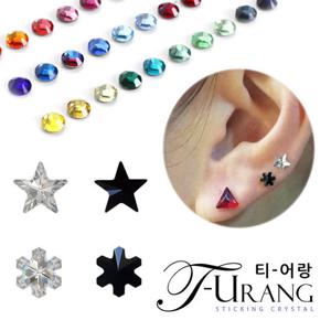 별 & 눈꽃시리즈 / 붙이는 귀걸이 / 남성귀걸이 / 아동귀걸이 / 스와로브스키 크리스탈