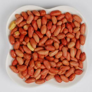 [견과미인]뷰티넛 볶음땅콩 550g