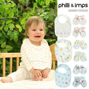 출산용품3종 SET(손싸개+발싸개+턱받이)_디자인선택