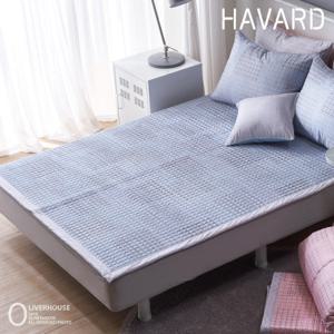 [아모로조] 하버드 순면 패드겸 카페트 SS