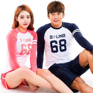 [이라인]소매라인68 래쉬가드/커플래쉬가드/비치웨어