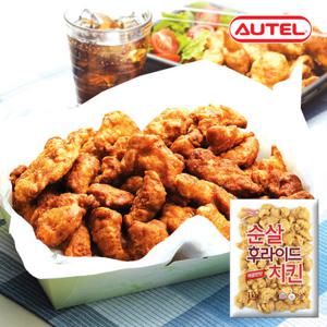 오뗄 순살 후라이드 치킨 1kg/치킨너겟/냉동식품/간식