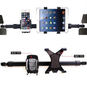 아이언 듀얼 마운트 거치대 /태블릿 스마트폰거치대