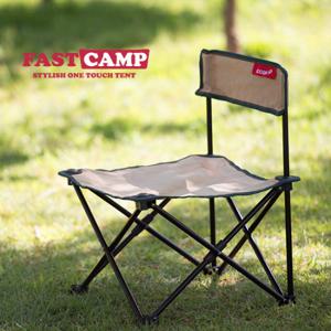 [패스트캠프] 아이두젠 피크닉체어