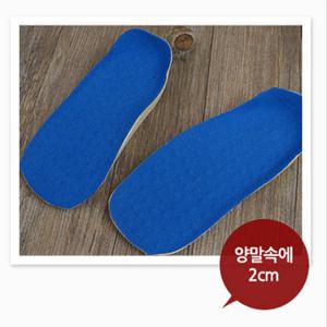 키높이 풋패드 깔창 (키높이깔창 신발 구두 운동화)
