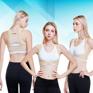 T안나 더블 자세교정밴드 (자세교정기 자세교정 어깨교정 밴드)