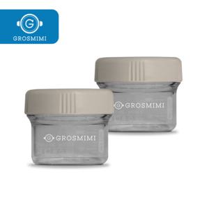그로미미 그레이 에스텐 이유식용기 150ml (2P) / 유아식기 보관