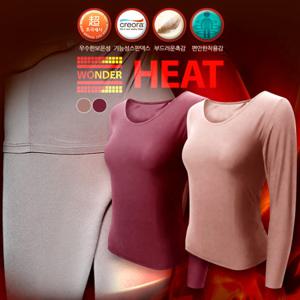 [크리비아]여성 기모내의 세트(9부) clg4943ap