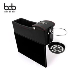 bob 퐁당 차량용 사이드포켓 컵홀더 동전케이스 수납함 틈새