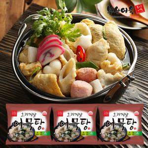 부산어묵 오리지날 어묵탕 3팩