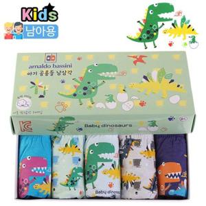 [아동팬티] 아놀도 아기공룡들 남삼각 5매/남아팬티/유아팬티