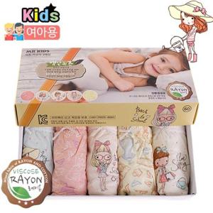 [아동팬티] 물랑키즈 스케치걸 여삼각 5매/여아팬티/키즈팬티