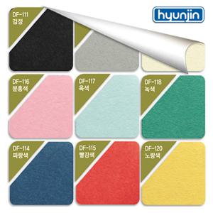 현진 양면칼라폼보드DF 5mm 5장입/양면폼보드/칼라폼보드/폼보드