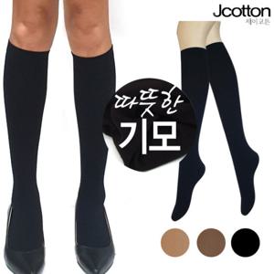 판타롱스타킹 3Color고탄력 밴드스타킹 기모반스타킹