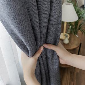 포홈 헤링본 암막 거실커튼 (2color)