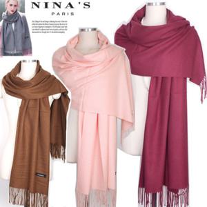 터치 소프트레이온수술숄머플러(8SH248)