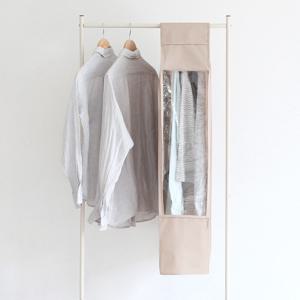 UIT 유니크 와이드 옷커버 S [행거커버 옷덮개 부직포 옷장정리]