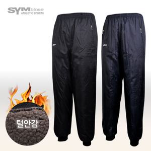 (국내생산) 작업복으로 좋은 털 방수바지 작업바지 고무줄바지