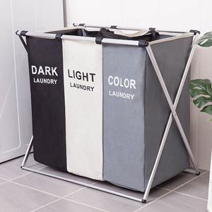 접이식 세탁물 3단 빨래 바구니 햄퍼 빨래통
