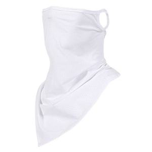 [비투비월드]윈드 메쉬 롱 멀티스카프(화이트)/스포츠 넥워머