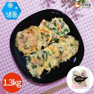 아워홈 냉동 맛살깻잎전 1.3kg
