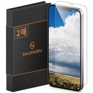 아이폰12 프로맥스 2.5D 강화유리 액정보호필름(2매)