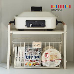 한샘 주방정리 SOK 마일드 미니 오븐 선반