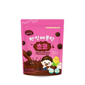 퓨어잇 한입에퐁당 초코 아이 간식 볼 과자